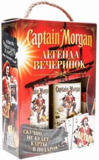 "Captain Morgan" Spiced Gold, gift box with 2 bottles and playing cards / "Капитан Морган" Спайсд Голд, 2 бутылки и игральные карты в подарочной коробке