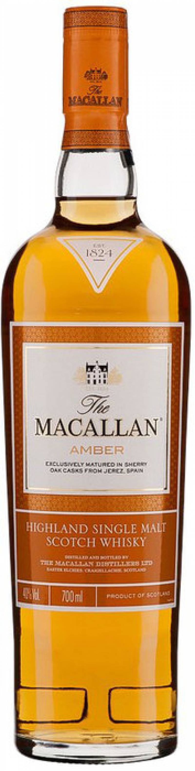 Виски Макаллан Серия 1824, Эмбер 0,7 л. &quot; Macallan 1824 Series, Amber &quot;