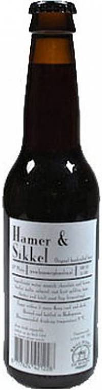 Пиво De Molen Hamer &amp; Sikkel / Де Молен Серп и Молот
